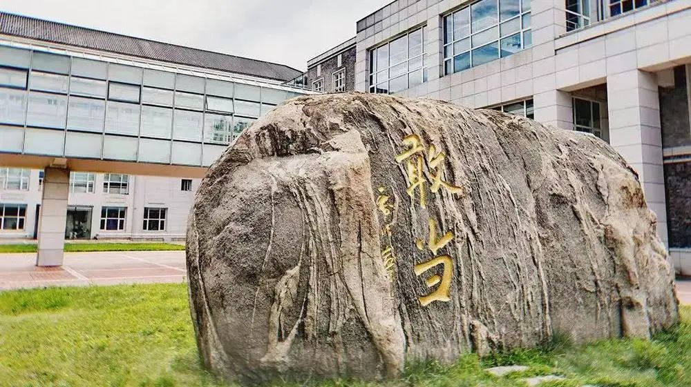 85662282EFF45A2DE204ECCD00B_2EB4E426_2882D