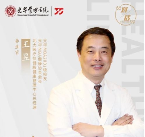 加拿大pc28预测(中国)官方网站