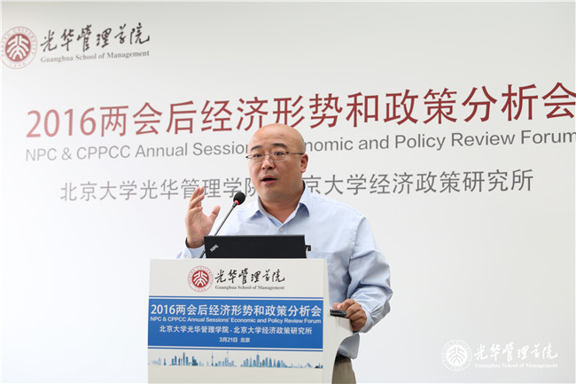 加拿大pc28预测(中国)官方网站