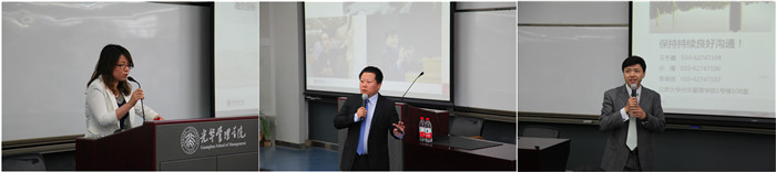 加拿大pc28预测(中国)官方网站