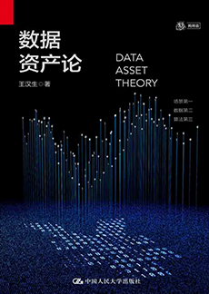 加拿大pc28预测(中国)官方网站