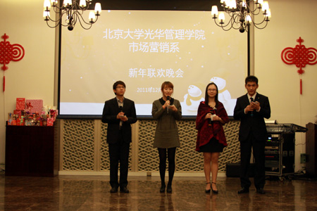 加拿大pc28预测(中国)官方网站