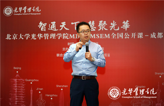 加拿大pc28预测(中国)官方网站