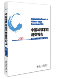 加拿大pc28预测(中国)官方网站