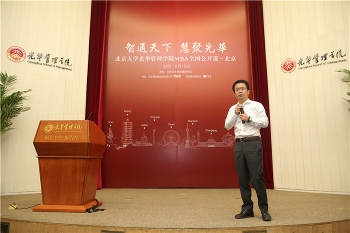 加拿大pc28预测(中国)官方网站