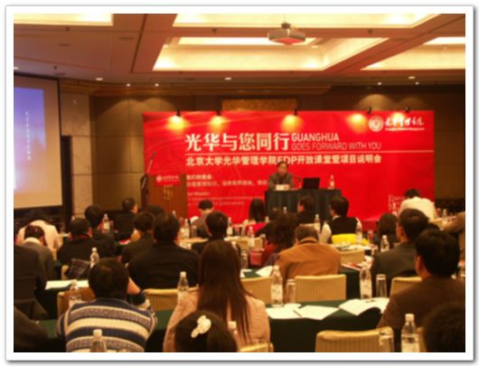 加拿大pc28预测(中国)官方网站