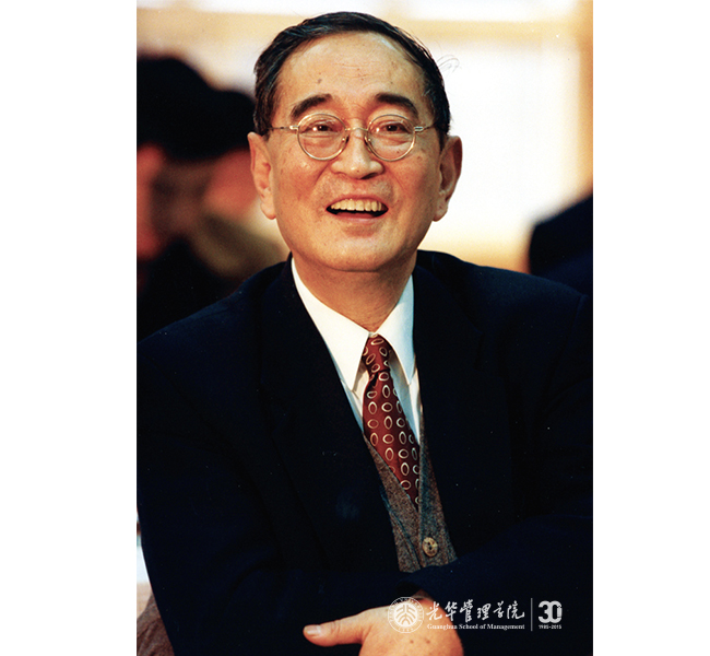 加拿大pc28预测(中国)官方网站