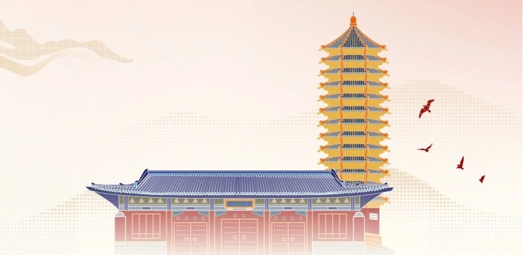 治理学博士联合作育项目2025年申请开放