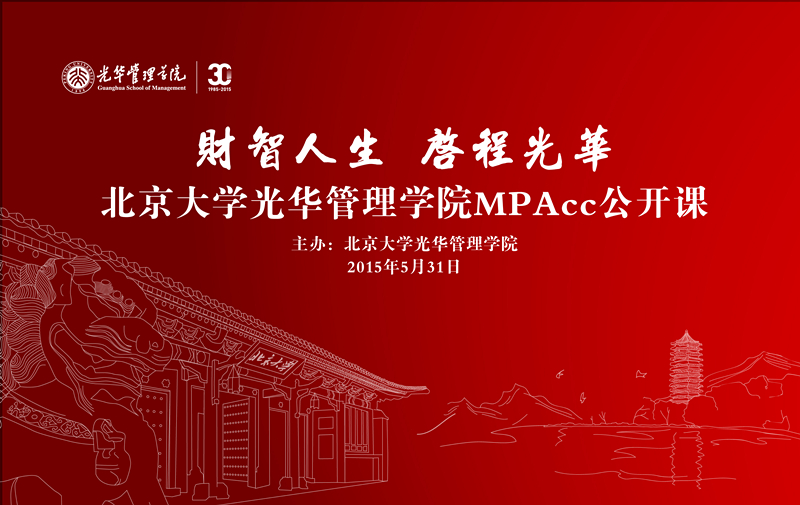 ���ô�pc28Ԥ��(�й�)�ٷ���վ