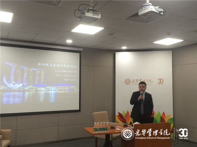 加拿大pc28预测(中国)官方网站