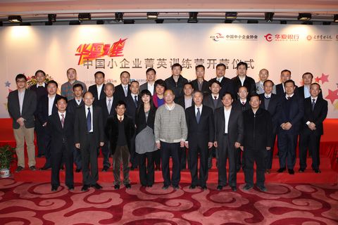 加拿大pc28预测(中国)官方网站