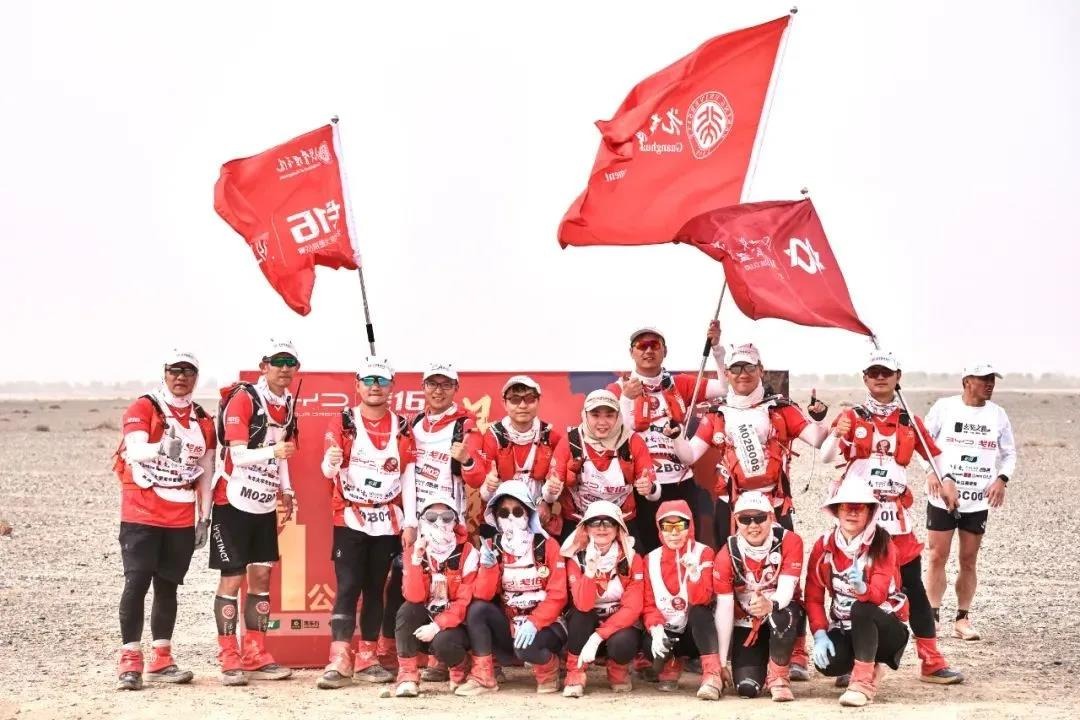 加拿大pc28预测(中国)官方网站