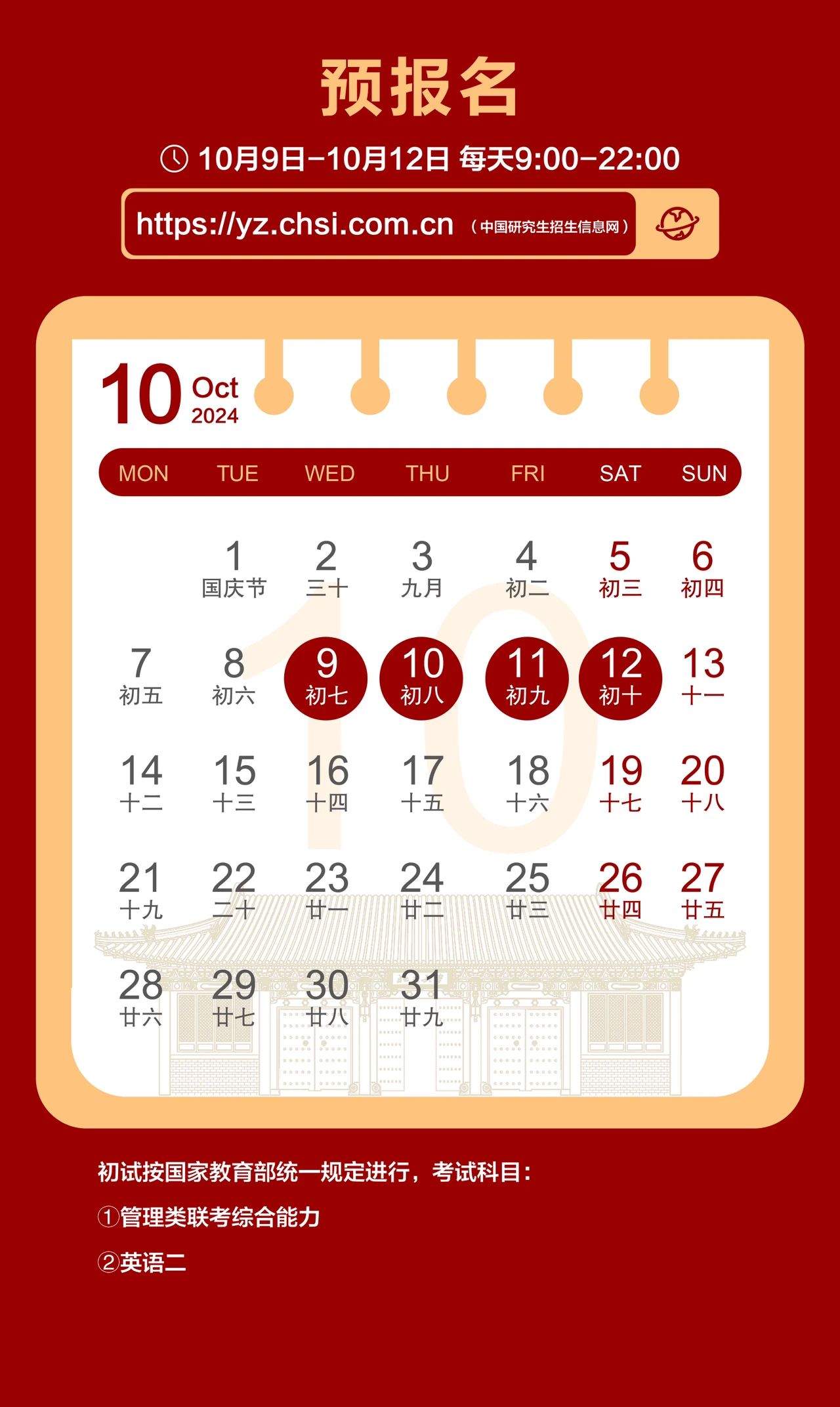 24F5DFB39967085C562F1E484AF_4B87FD01_36872