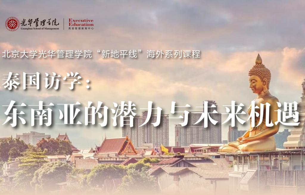 加拿大pc28预测(中国)官方网站