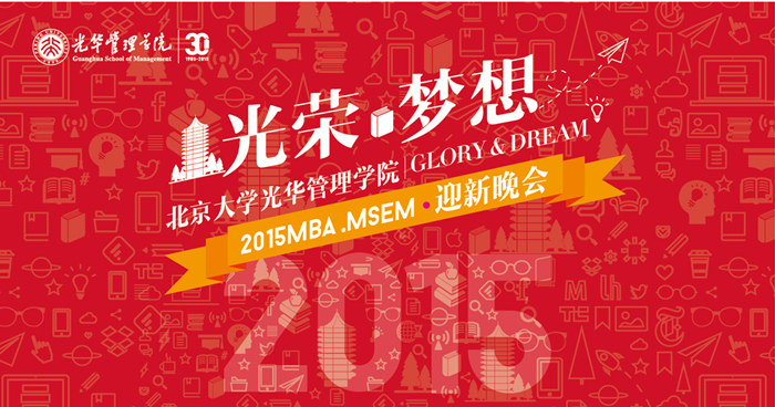 加拿大pc28预测(中国)官方网站