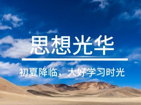 加拿大pc28预测(中国)官方网站