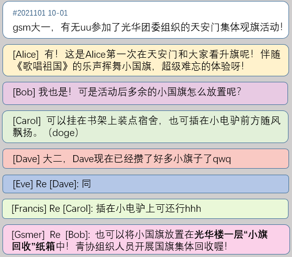 30D24DAC36567B00A148056676E_7A03D81C_114E1