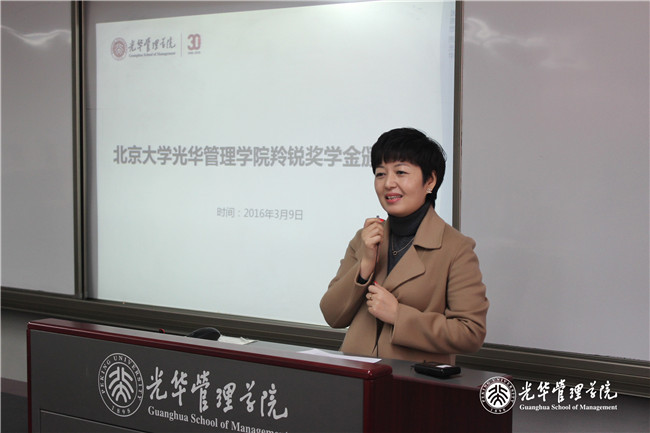 加拿大pc28预测(中国)官方网站