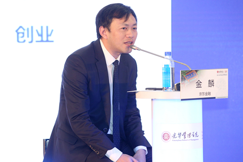 加拿大pc28预测(中国)官方网站