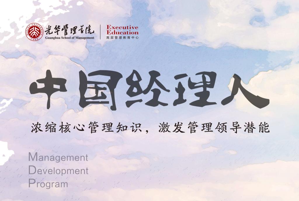 加拿大pc28预测(中国)官方网站