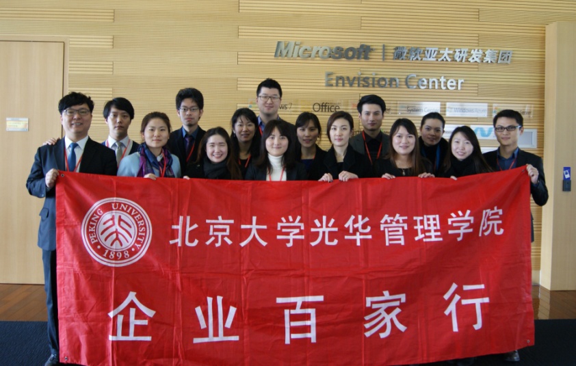 加拿大pc28预测(中国)官方网站