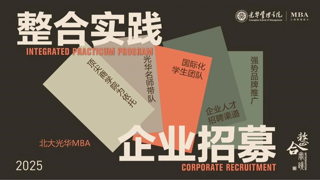 加拿大pc28预测(中国)官方网站