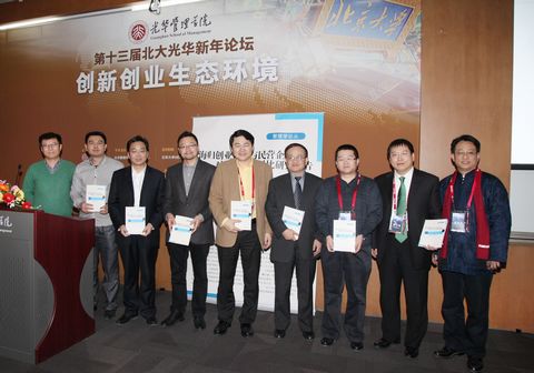 ���ô�pc28Ԥ��(�й�)�ٷ���վ