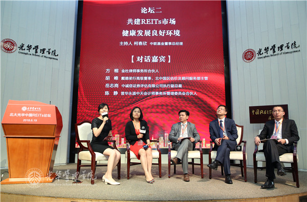 加拿大pc28预测(中国)官方网站