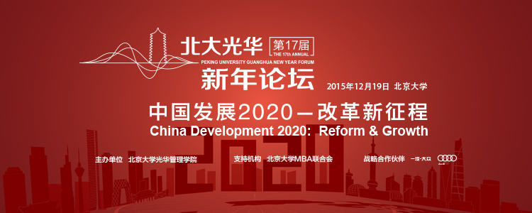 加拿大pc28预测(中国)官方网站