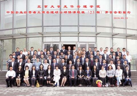 加拿大pc28预测(中国)官方网站