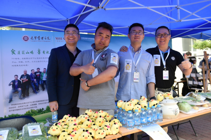 加拿大pc28预测(中国)官方网站