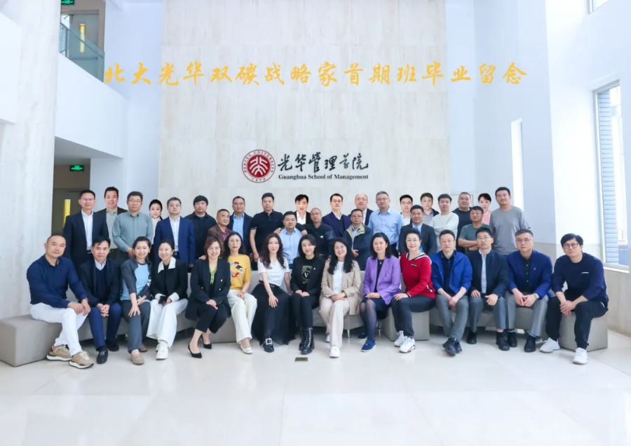 加拿大pc28预测(中国)官方网站