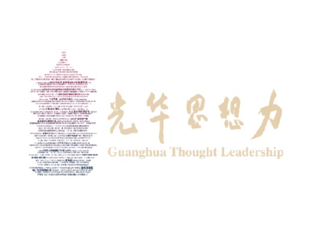 加拿大pc28预测(中国)官方网站