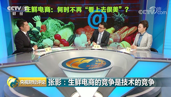 加拿大pc28预测(中国)官方网站