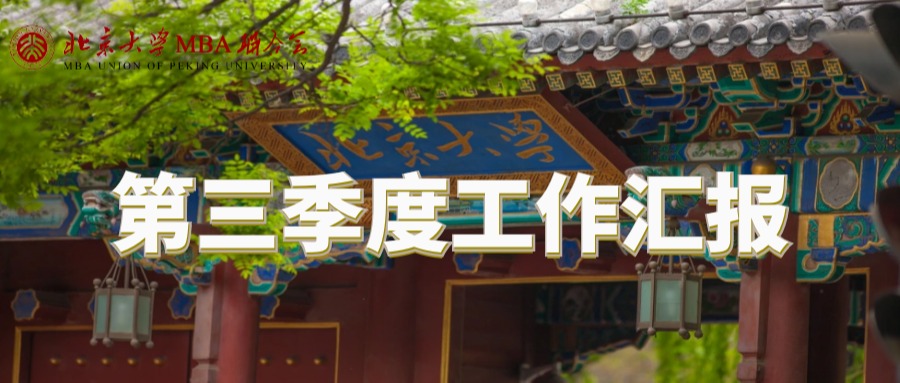 加拿大pc28预测(中国)官方网站