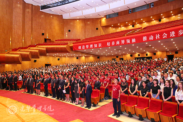 加拿大pc28预测(中国)官方网站