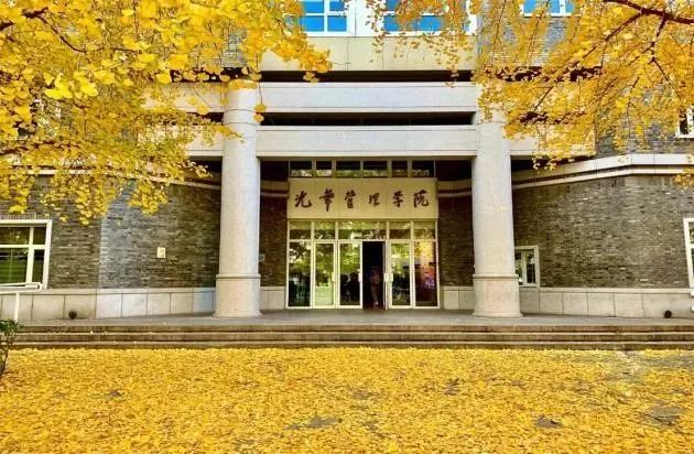 加拿大pc28预测(中国)官方网站