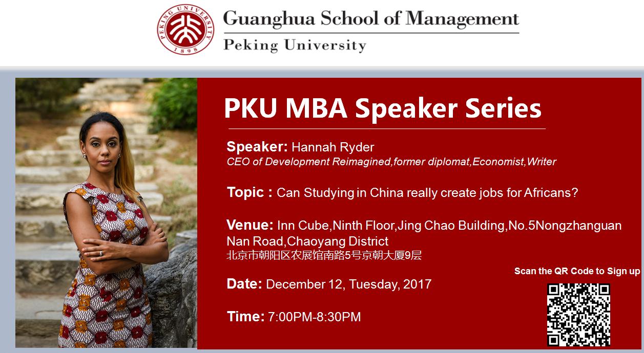 加拿大pc28预测(中国)官方网站