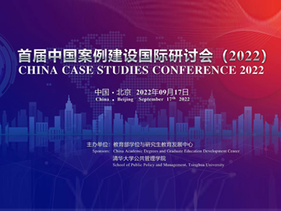 加拿大pc28预测(中国)官方网站