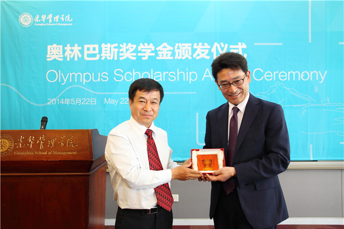 加拿大pc28预测(中国)官方网站