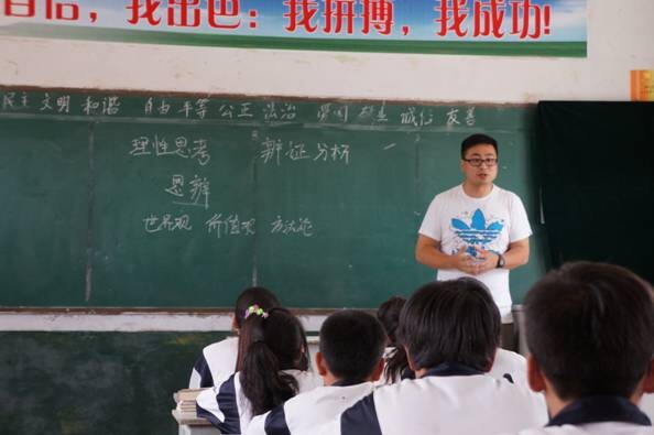 加拿大pc28预测(中国)官方网站