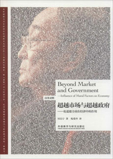 加拿大pc28预测(中国)官方网站