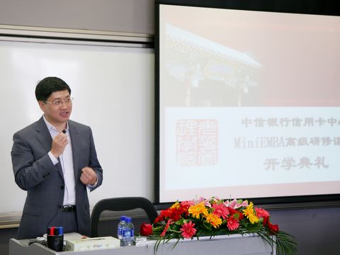 加拿大pc28预测(中国)官方网站