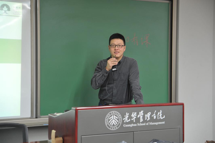 加拿大pc28预测(中国)官方网站