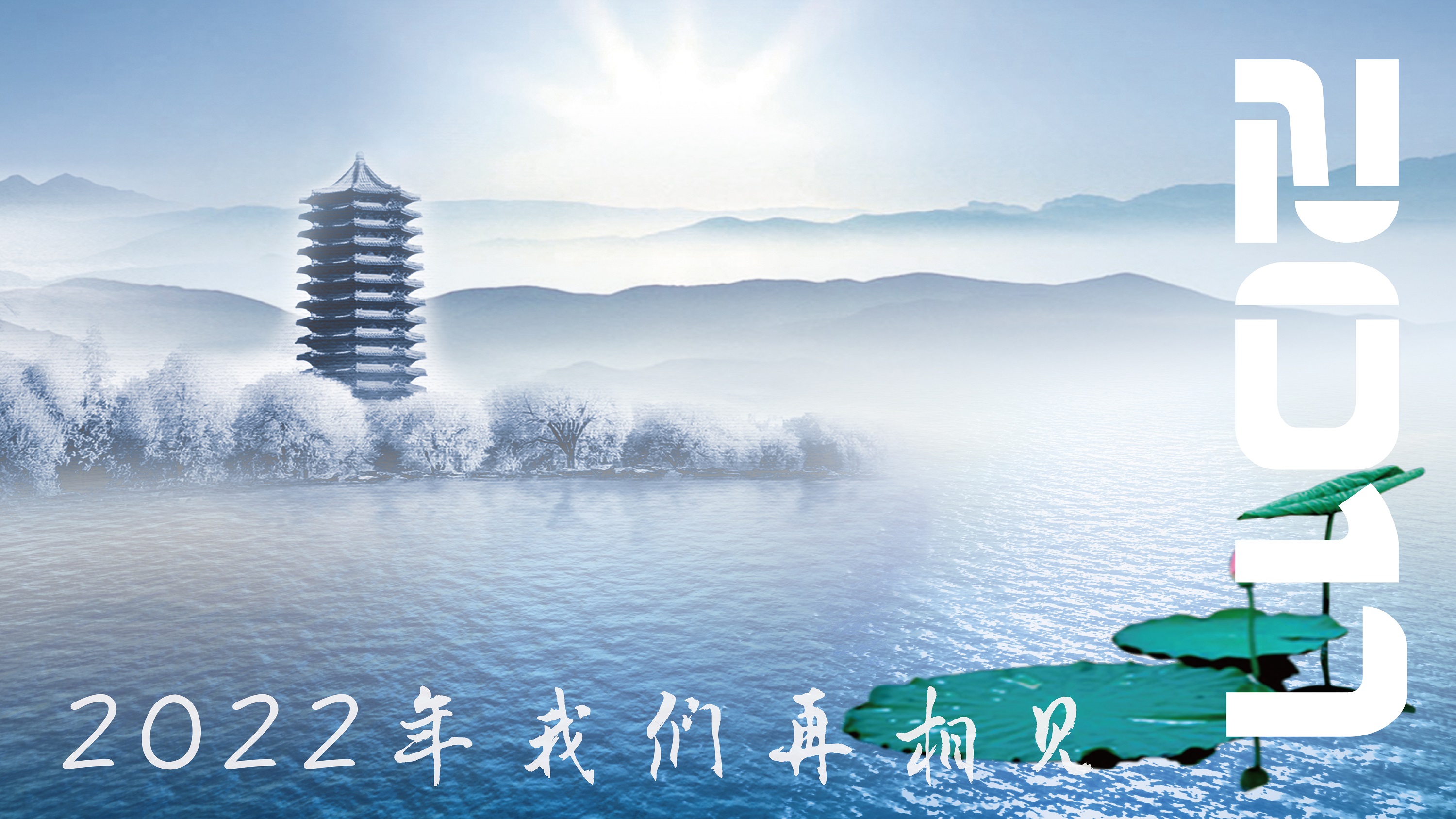 加拿大pc28预测(中国)官方网站