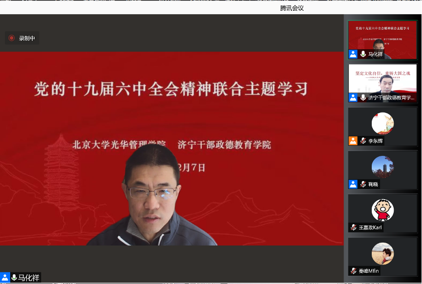 加拿大pc28预测(中国)官方网站