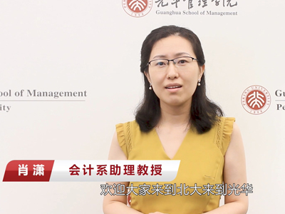 加拿大pc28预测(中国)官方网站