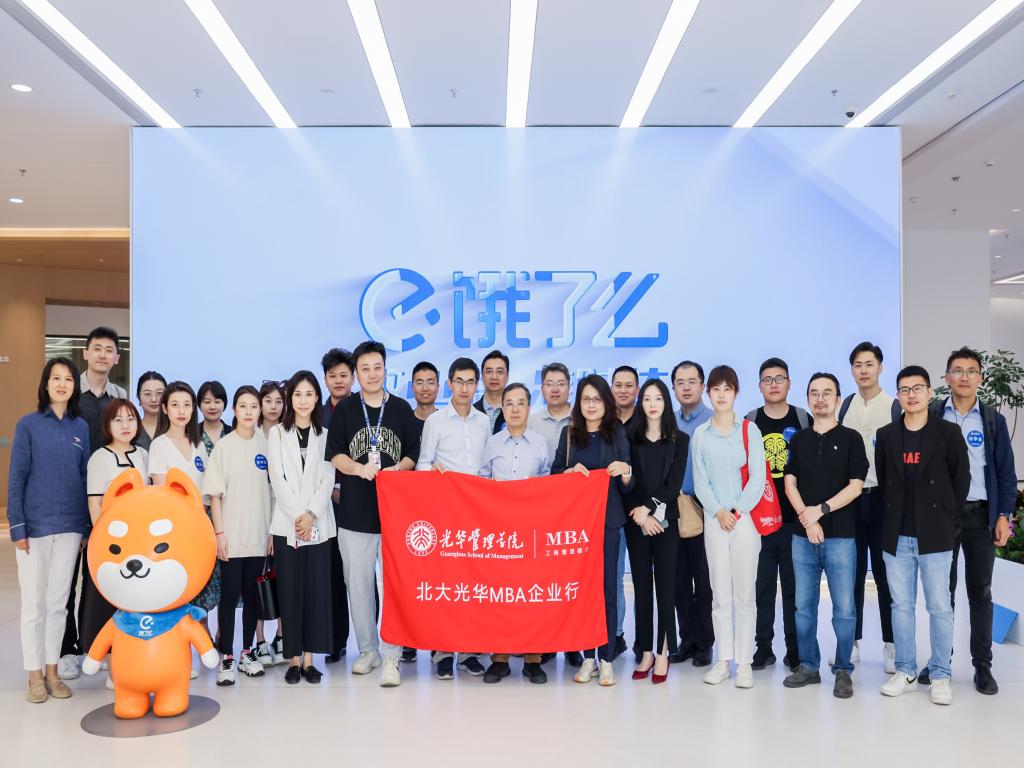 加拿大pc28预测(中国)官方网站