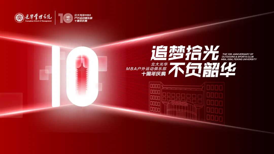 加拿大pc28预测(中国)官方网站