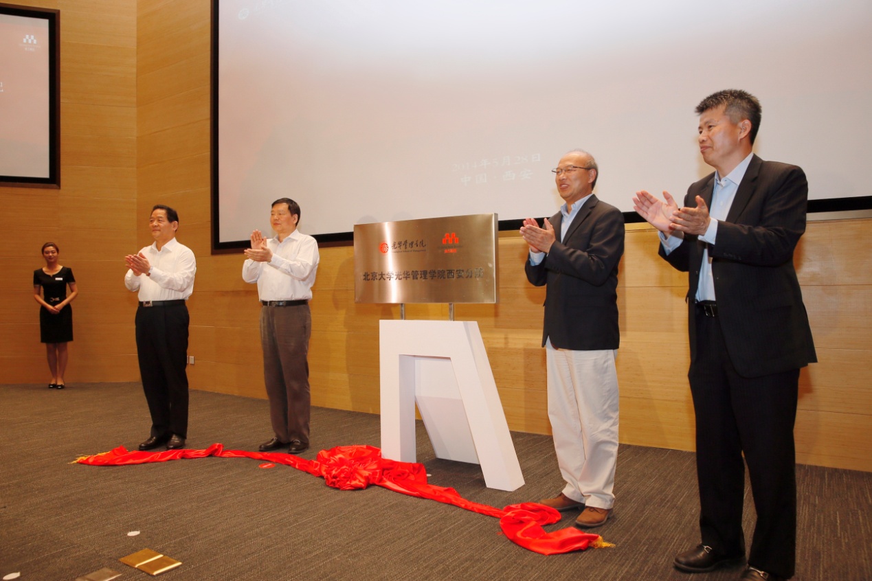 加拿大pc28预测(中国)官方网站